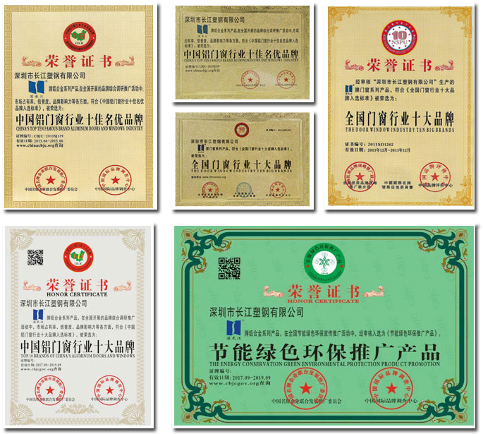 翁開(kāi)爾服務(wù)區(qū)域